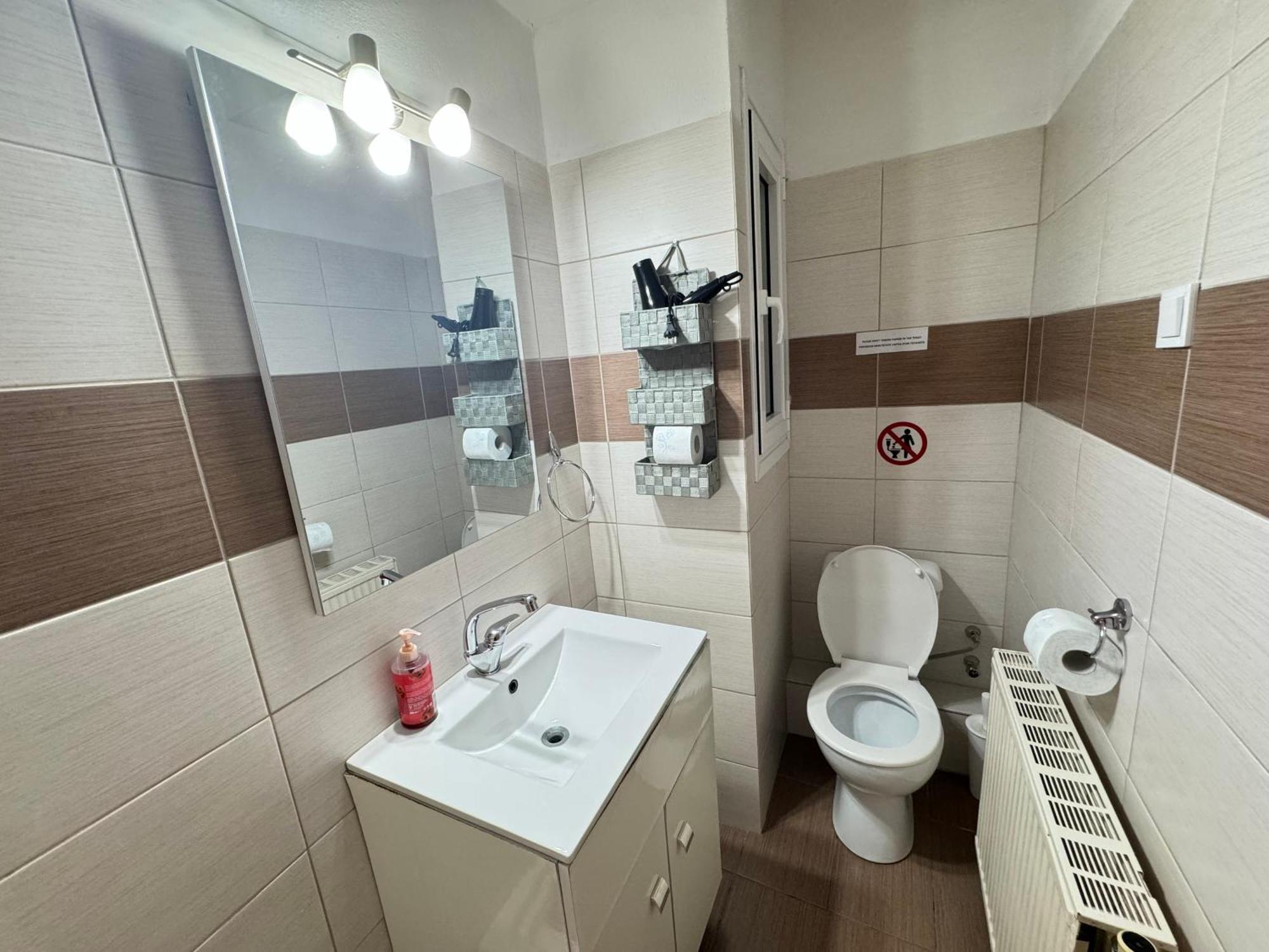 Virgin Rocks House Apartment Kalambaka Exterior photo